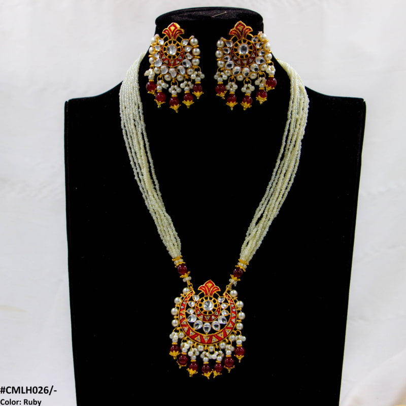 CMLH026 SDQ Pear Crown Malla Set - CMLH