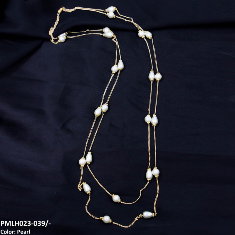 PMLH023 SDQ Layered Malla Curb Chain - PMLH