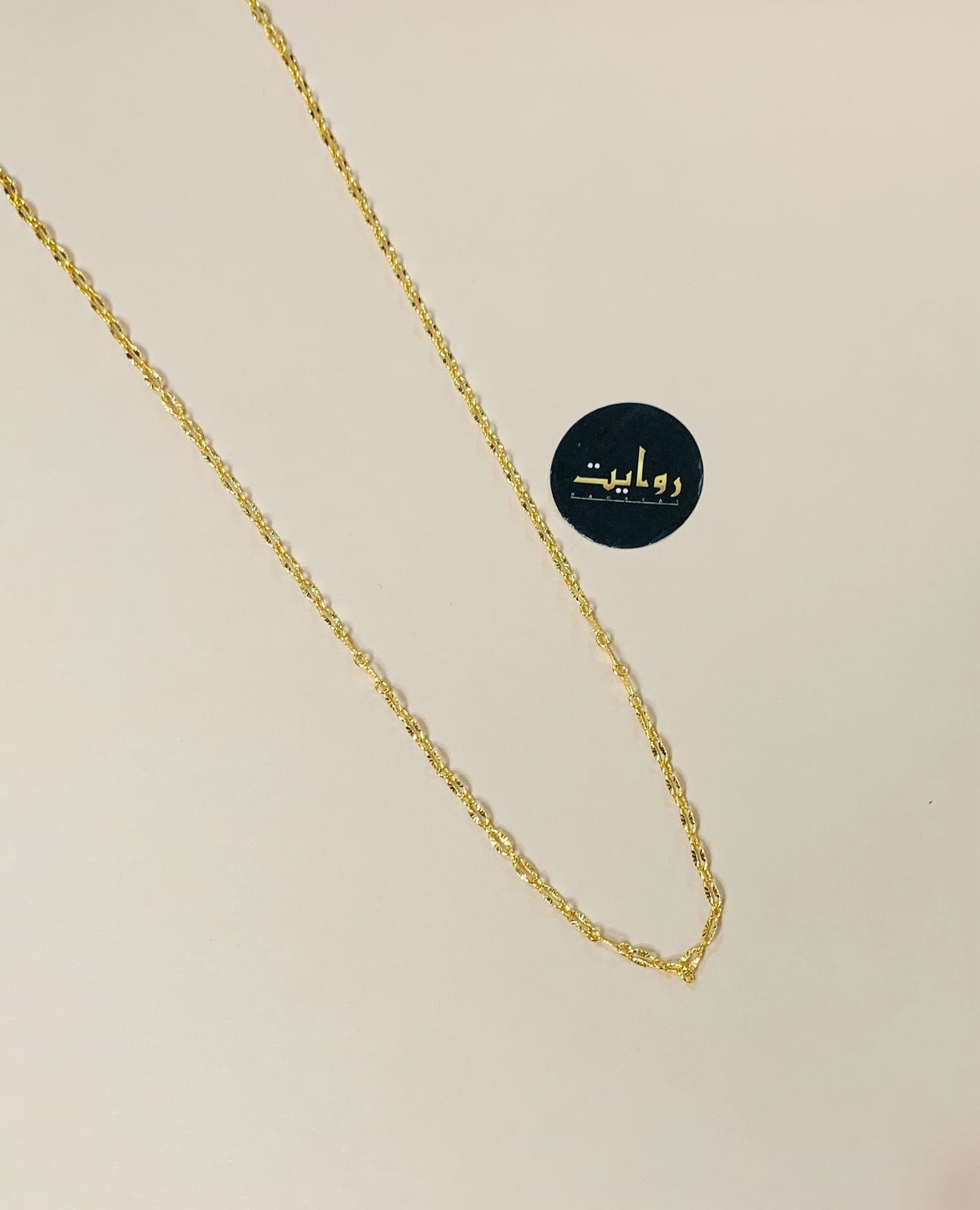 Gold Chain-82 (Golden)