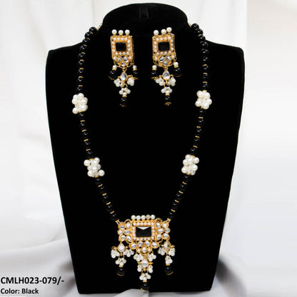 CMLH023 SDQ Chorsi Mala Set - CMLH