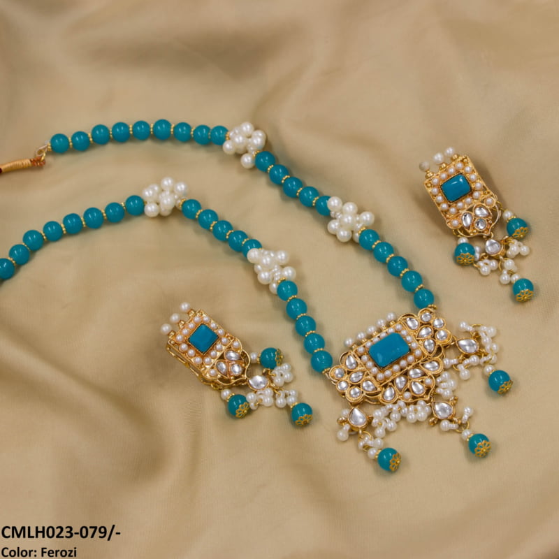 CMLH023 SDQ Chorsi Mala Set - CMLH