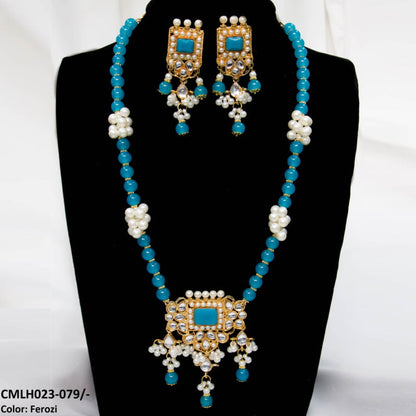 CMLH023 SDQ Chorsi Mala Set - CMLH
