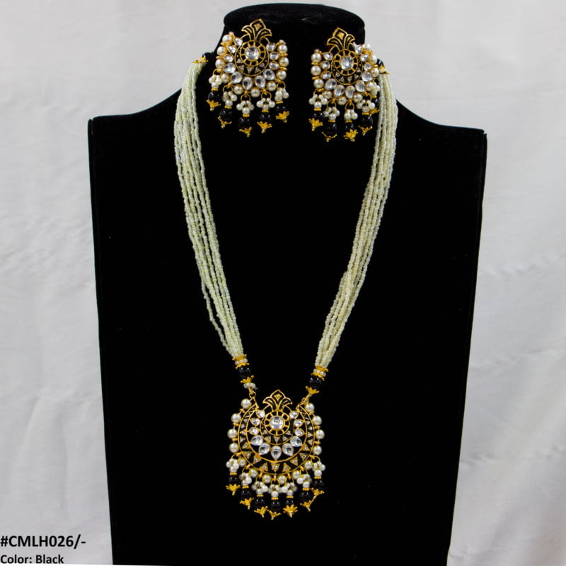 CMLH026 SDQ Pear Crown Malla Set - CMLH