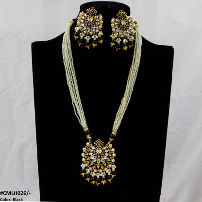 CMLH026 SDQ Pear Crown Malla Set - CMLH