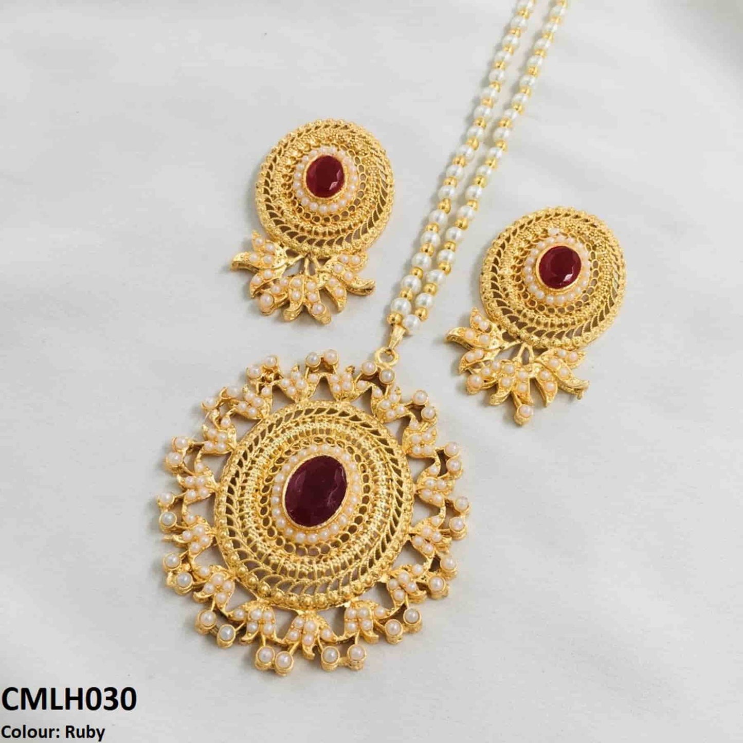 CMLH030 FRN Beza Mala Set - CMLH