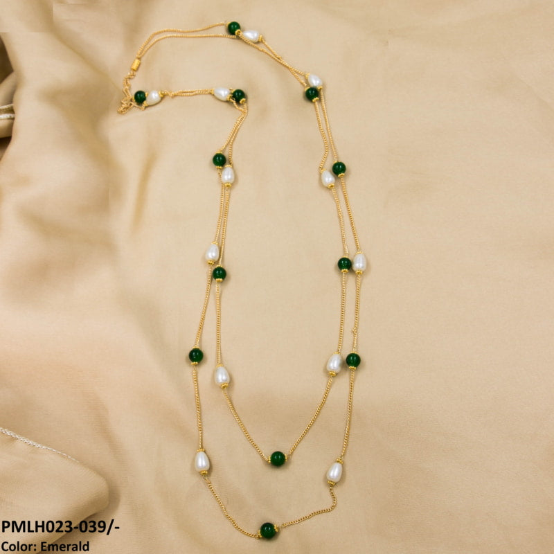 PMLH023 SDQ Layered Malla Curb Chain - PMLH