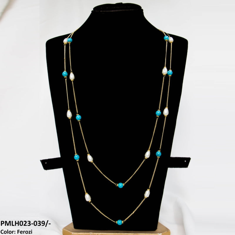 PMLH023 SDQ Layered Malla Curb Chain - PMLH
