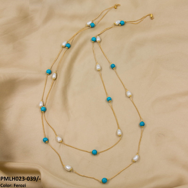 PMLH023 SDQ Layered Malla Curb Chain - PMLH
