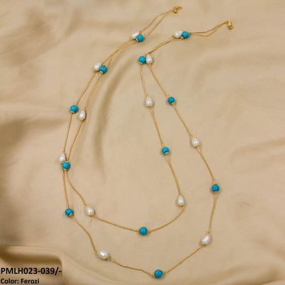 PMLH023 SDQ Layered Malla Curb Chain - PMLH