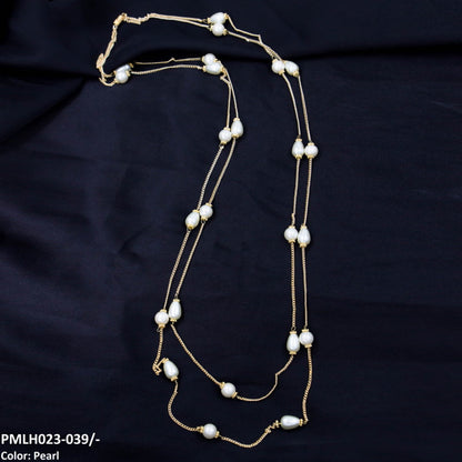 PMLH023 SDQ Layered Malla Curb Chain - PMLH
