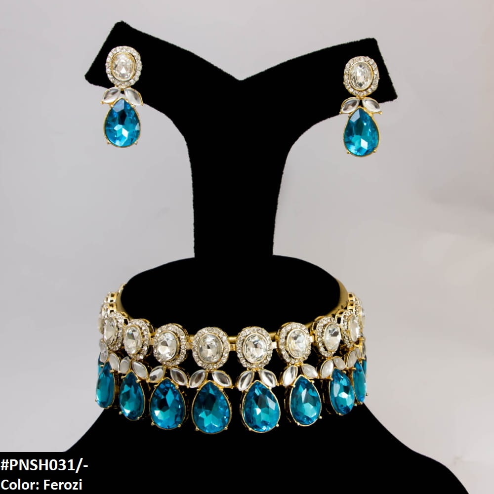PNSH031 SDQ Choker Set - PNSH