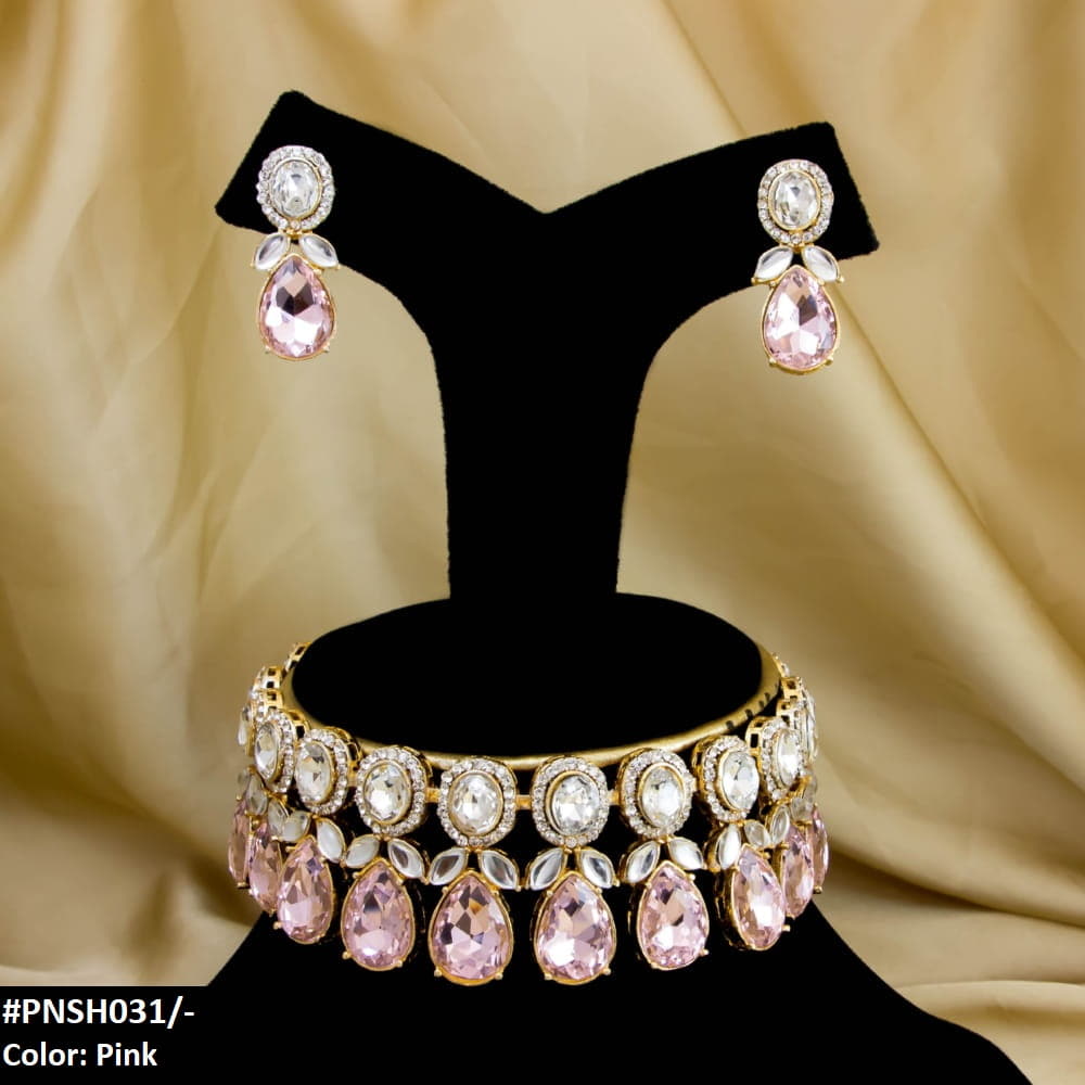 PNSH031 SDQ Choker Set - PNSH