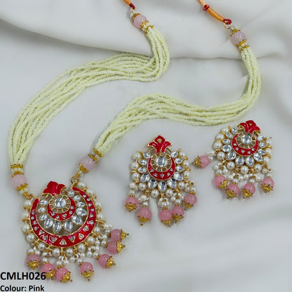 CMLH026 SDQ Pear Crown Malla Set - CMLH