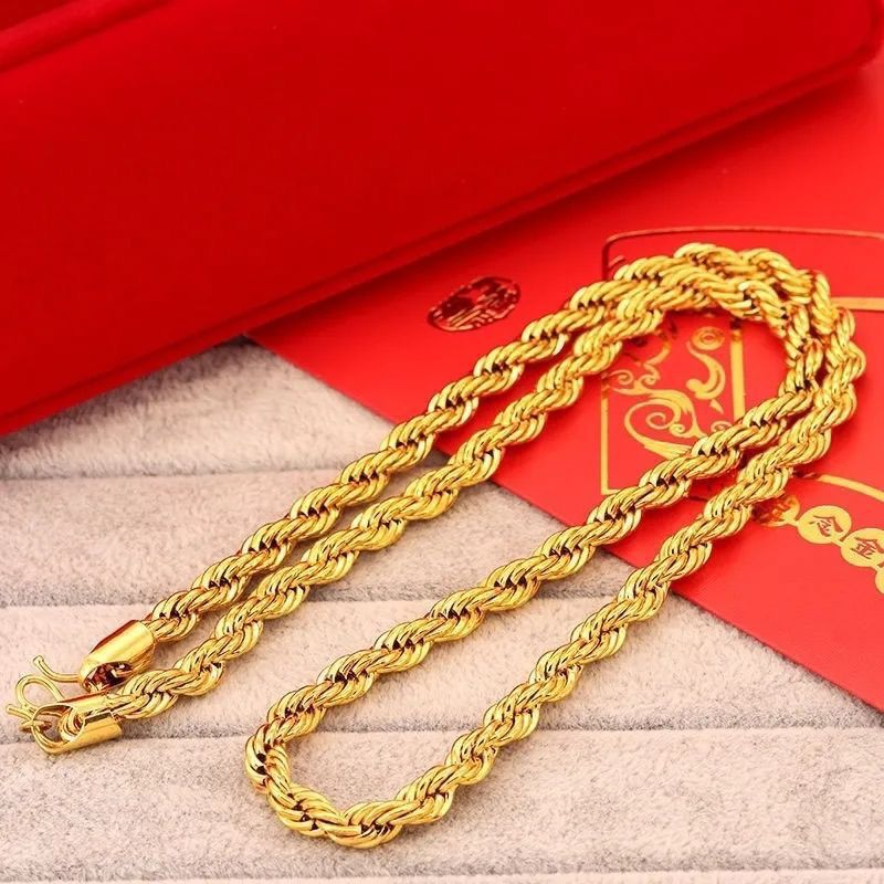 Gold Chain-77 (Golden)